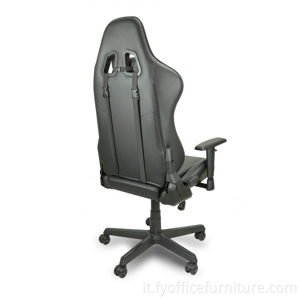 office furniture chair